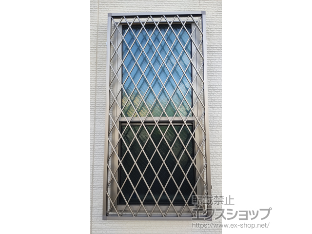東京都練馬区のLIXIL リクシル（トステム）の面格子・窓格子 アルミ面格子 ヒシクロス 施工例