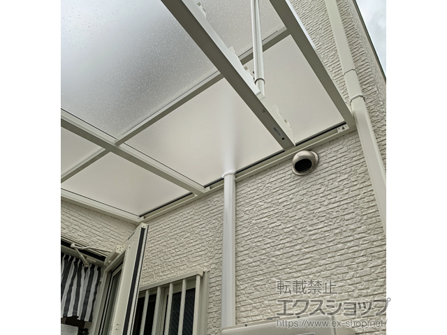 大阪府八尾市ののテラス屋根 ソラリア F型 テラスタイプ 単体 積雪〜20cm対応※壁面奥行違い納まり 施工例