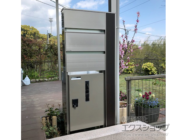 大分県別府市のの機能門柱・ポスト アルディ門柱 宅配ボックス付き[独立式] Bセット 木調タイプ 施工例