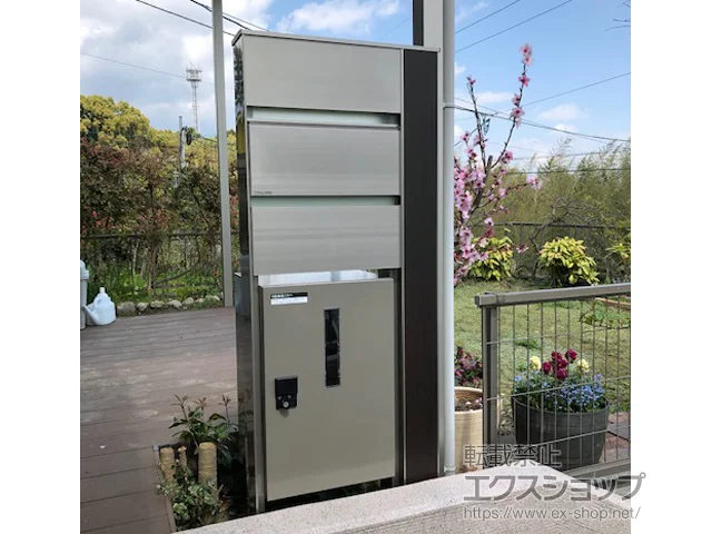 啪ʕ{s̎l̃|XgE和Ez{bNX AfB和 z{bNXt[Ɨ] BZbg ؒ^Cv {H