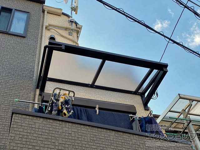 東京都品川区ののバルコニー・ベランダ屋根 ソラリア F型 屋根タイプ 単体 積雪〜20cm対応 施工例