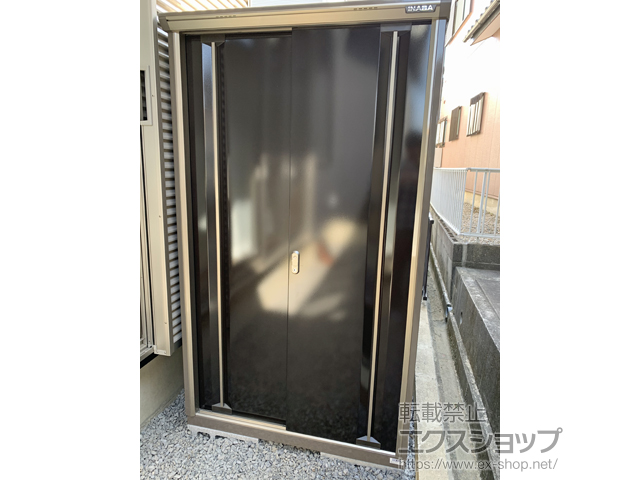 愛知県安城市のの物置・屋外倉庫 ナイソーシスター　KMW-119E-CB 施工例