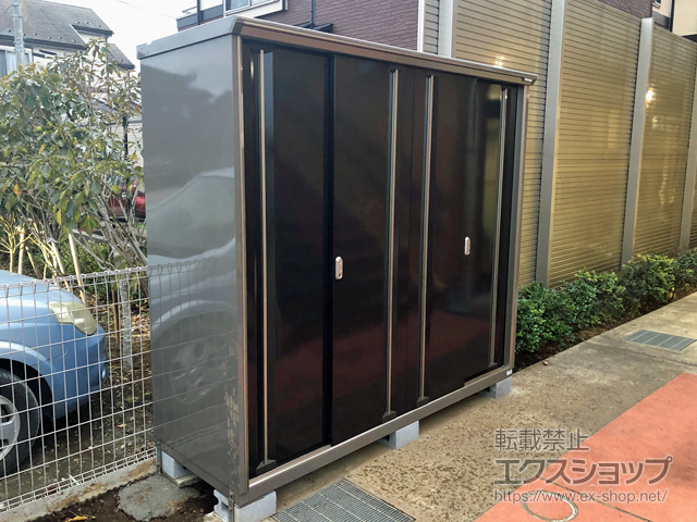 千葉県船橋市のの物置・屋外倉庫 ナイソーシスター　2160×720×1903 KMW-217E-CB 施工例