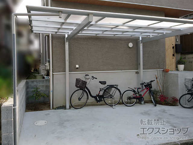 大阪府高槻市ののカーポート ニューマイリッシュ 逆勾配 前下がり 積雪〜20cm対応 施工例