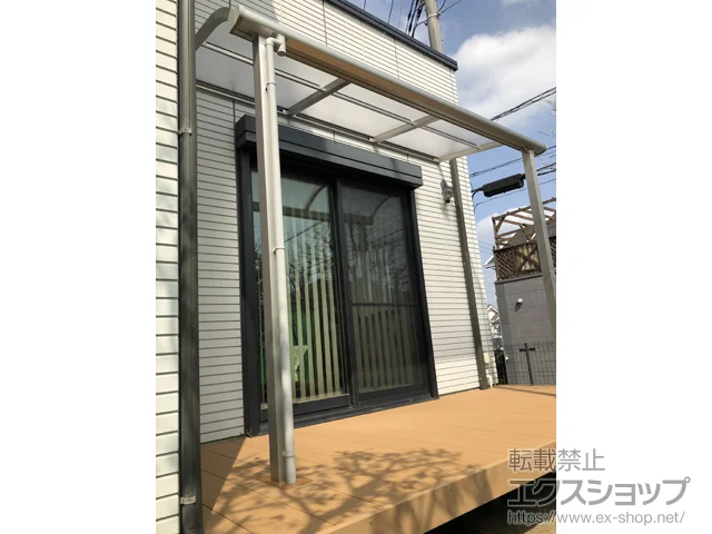 �_�ސ쌧���l�s��YKKAP�̃e���X���� �\�����A R�^ �e���X�^�C�v �P�� �ϐ�`20cm�Ή� �{�H��