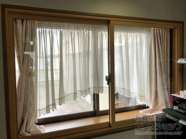 埼玉県比企郡小川町のの二重窓（内窓） インプラス 引違い窓 2枚建 施工例