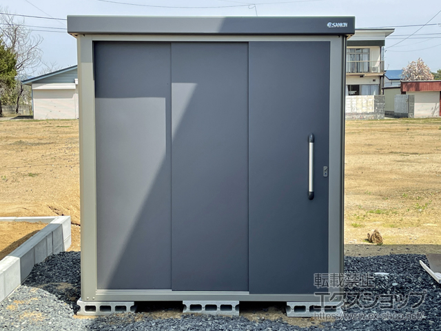 山形県東置賜郡川西町のの物置・屋外倉庫 エスケーエイト SK8-70 一般型( SK8-70-GK) 施工例