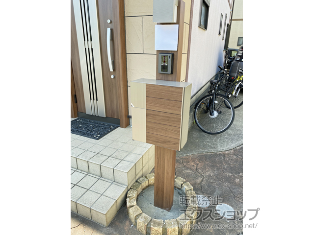 神奈川県川崎市のの機能門柱・ポスト 機能門柱FW 組み合わせ例-6 施工例