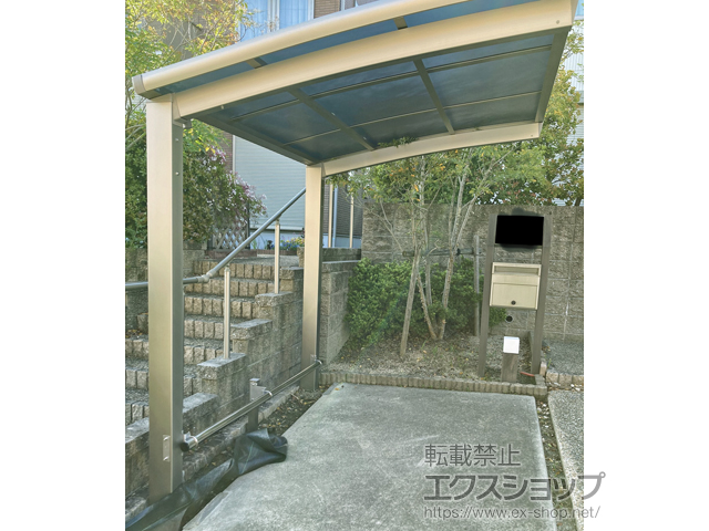 愛知県常滑市ののサイクルポート・駐輪場 ネスカRミニ (ラウンドスタイル) 積雪〜20cm対応 施工例