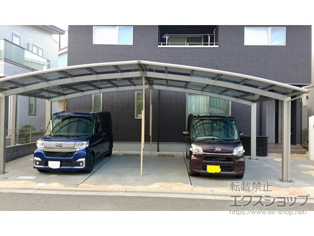 �L�����L���s��YKKAP�̃J�[�|�[�g ���C�i�g���v���|�[�g�O�����@�ϐ�`20cm�Ή� �{�H��