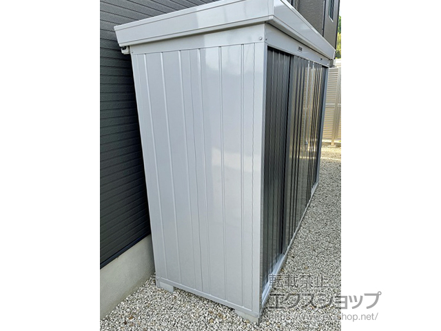 岐阜県美濃加茂市のの物置・屋外倉庫 ネクスタ 一般型 3050×950×2075 NXN-29S-PG 施工例