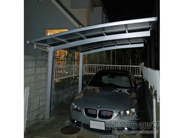 �����������s��YKKAP�̃J�[�|�[�g ���C�i�|�[�g�O�����@�ϐ�`20cm�Ή� �{�H��