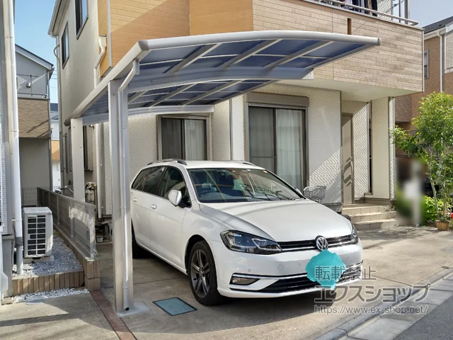 ��ʌ��V���s��YKKAP�̃J�[�|�[�g ���C�i�|�[�g�O�����@�ϐ�`20cm�Ή� �{�H��