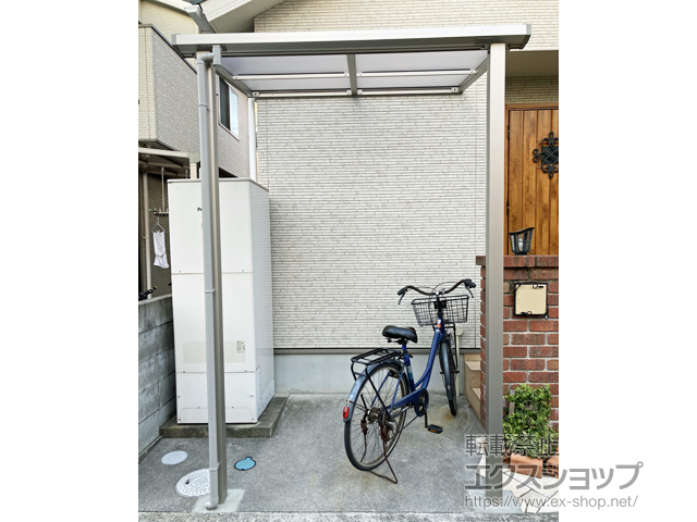 愛媛県松山市ののテラス屋根 プレシオステラスII F型 テラスタイプ 単体 積雪〜20cm対応 施工例