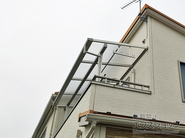 埼玉県さいたま市ののバルコニー・ベランダ屋根 ソラリア F型 屋根タイプ 単体 積雪〜20cm対応 施工例