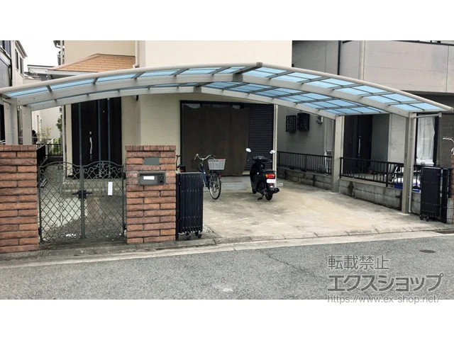 ���Ɍ��_�ˎs��YKKAP�̃J�[�|�[�g ���C�i�g���v���|�[�g�O�����@�ϐ�`20cm�Ή� �{�H��