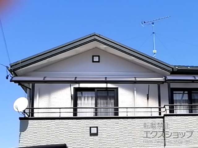 岐阜県瑞浪市ののバルコニー・ベランダ屋根 ソラリア R型 屋根タイプ 単体 積雪〜20cm対応 施工例