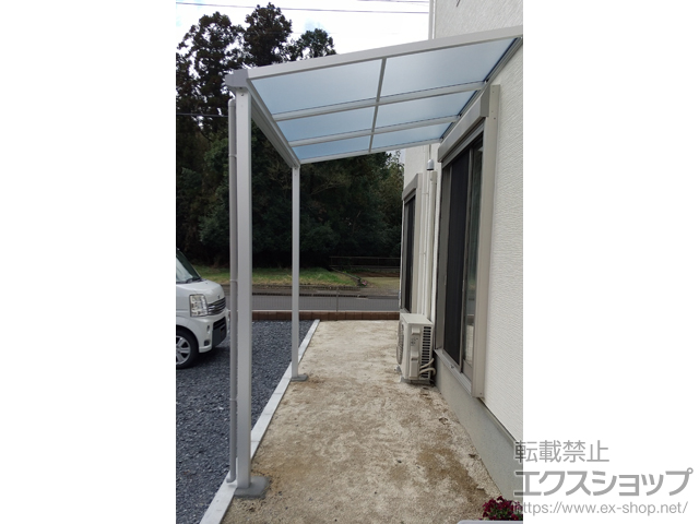 茨城県笠間市ののテラス屋根 ソラリア F型 テラスタイプ 単体 積雪〜20cm対応 施工例