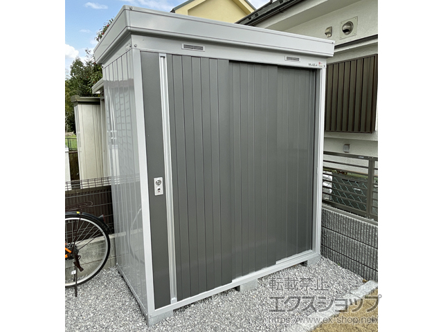 東京都青梅市のの物置・屋外倉庫 ネクスタ 一般型 1790×950×2075 NXN-17S-PG 施工例