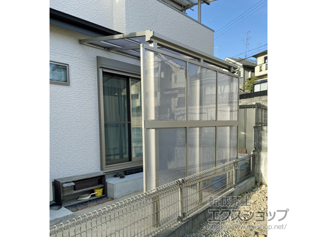 京都府城陽市ののテラス屋根 ソラリア F型 テラスタイプ 単体 積雪〜20cm対応 施工例