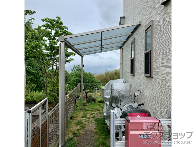 山梨県甲斐市ののテラス屋根 ソラリア F型 テラスタイプ 単体 積雪〜20cm対応 施工例