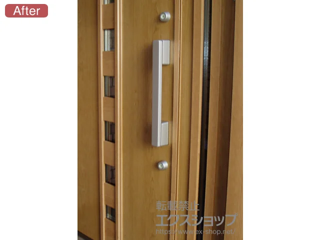 _ސ쌧{sLIXIL NVigXeǰփhA VFgփhA3 fMK4dl eqdl(})L M28^ 蓮dl {H