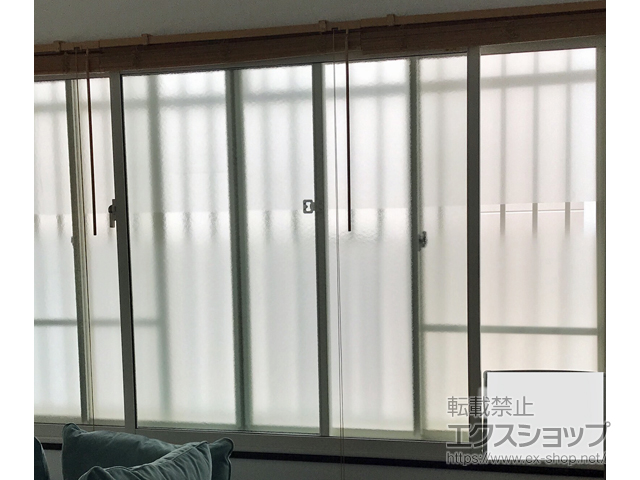 兵庫県神戸市のの二重窓（内窓） インプラス 引違い窓 2枚建 施工例