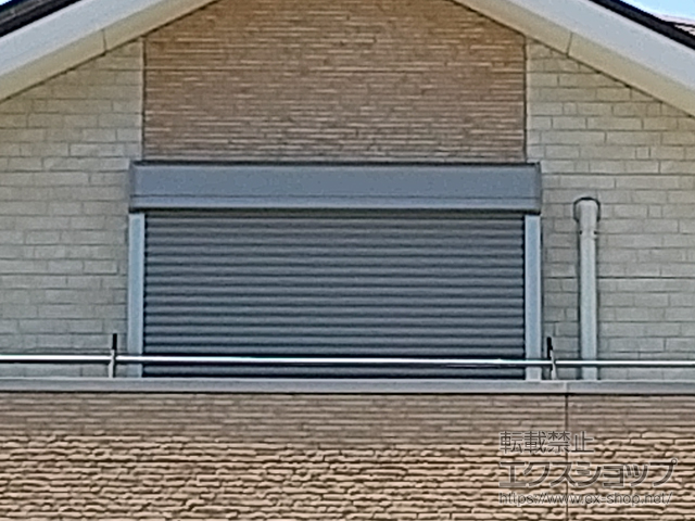 福岡県北九州市のLIXIL リクシル（トステム）の窓シャッター 【特注】リフォームシャッター 手動式 標準タイプ *バルコニー納まり 施工例