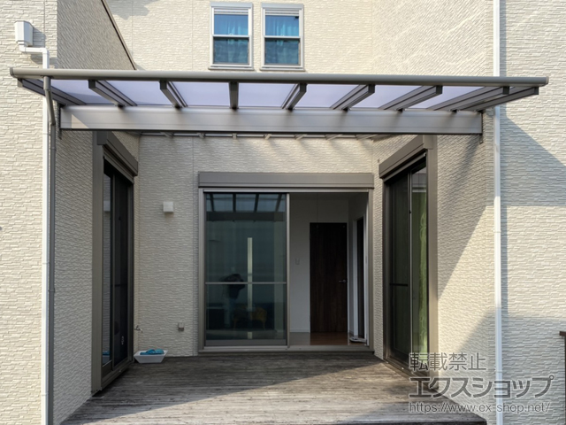 大阪府大阪府池田市ののテラス屋根 スピーネ F型 テラスタイプ 単体 積雪〜20cm対応 *両袖納まり 施工例