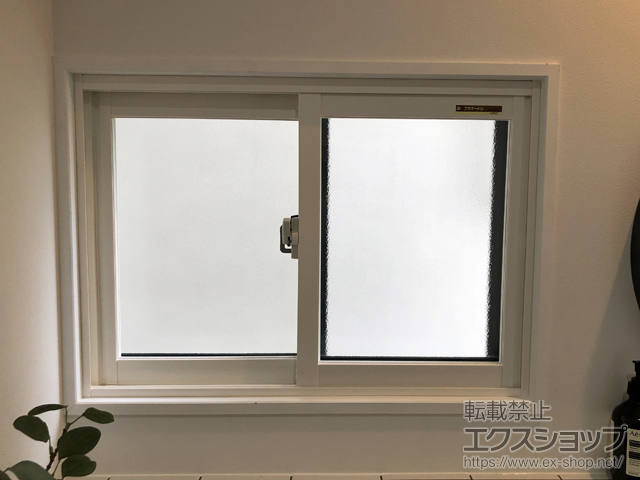 京都府京都市のの二重窓（内窓） プラマードU 引違い窓 2枚建 施工例