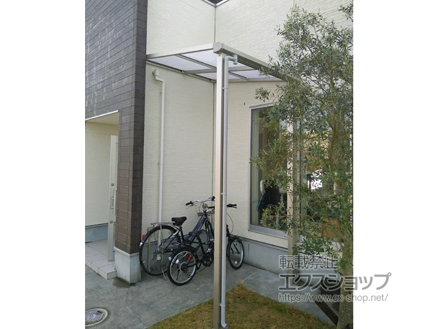 愛媛県南宇和郡愛南町のValue Selectのテラス屋根 プレシオステラスII F型 テラスタイプ 単体 積雪～20cm対応 施工例