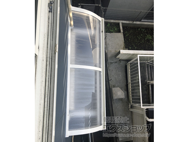 東京都台東区ののテラス屋根 ソラリア R型 ルーフタイプ 単体 積雪〜20cm対応 施工例