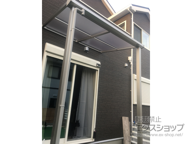 奈良県生駒郡斑鳩町ののテラス屋根 ソラリア F型 テラスタイプ 単体 積雪〜20cm対応 施工例