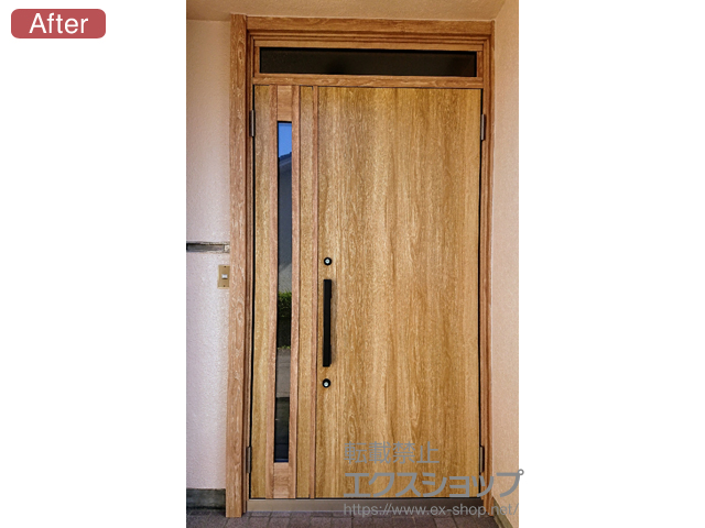 福島県郡山市のLIXIL リクシル（トステム）の玄関ドア リシェント玄関ドア3 断熱K4仕様 親子仕様(ランマ付)R M17型 ※手動仕様 施工例