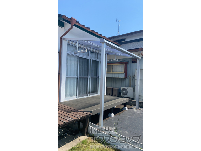宮崎県小林市ののテラス屋根 ソラリア F型 テラスタイプ 単体 積雪〜20cm対応 施工例