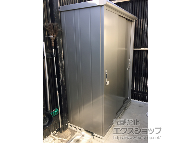 岐阜県恵那市のの物置・屋外倉庫 エスモ 一般型 1497×750×1959 ESE-1507A-SS 施工例