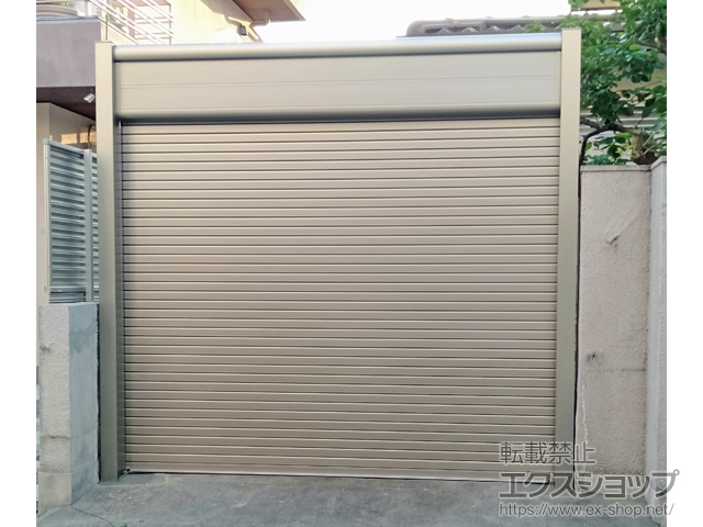 大阪府吹田市ののガレージシャッター シャッターゲート FX2型 電動式 施工例