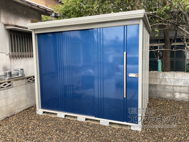 大分県大分市のの物置・屋外倉庫 Mr.ストックマンダンディ 一般型 結露減少型 （ND-Z2519-DB） 施工例