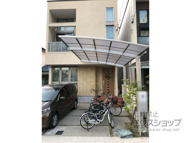 愛知県名古屋市ののカーポート レイナポートグラン　積雪〜20cm対応 施工例