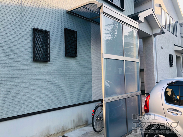 愛知県刈谷市ののテラス屋根 ソラリア R型 テラスタイプ 単体 積雪〜20cm対応 施工例