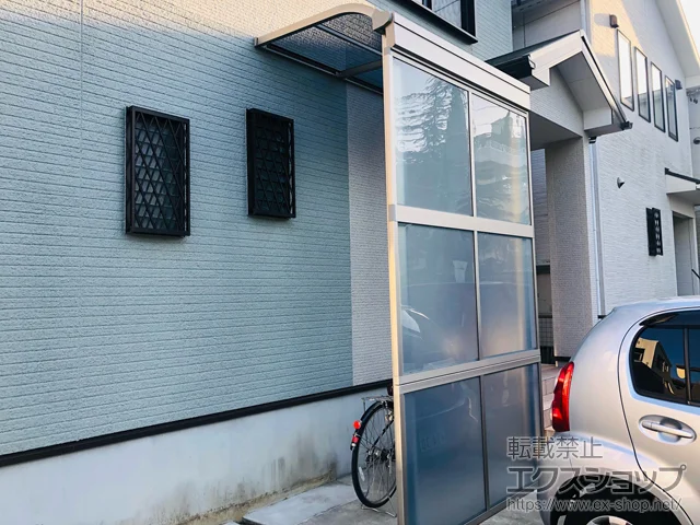 ���m�����J�s��YKKAP�̃e���X���� �\�����A R�^ �e���X�^�C�v �P�� �ϐ�`20cm�Ή� �{�H��