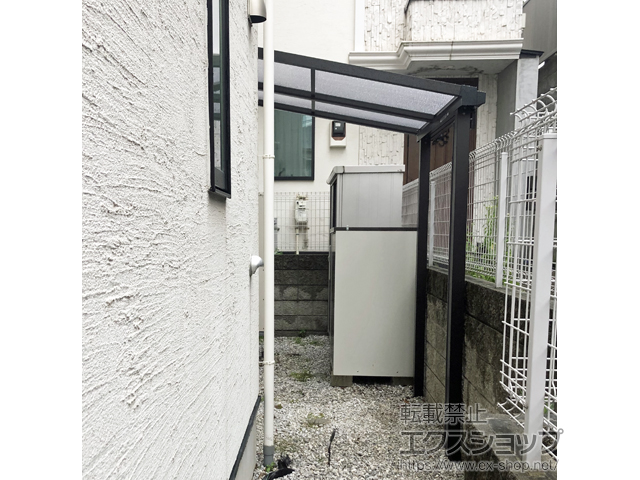 神奈川県横浜市ののテラス屋根 ソラリア F型 テラスタイプ 単体 積雪〜20cm対応 施工例