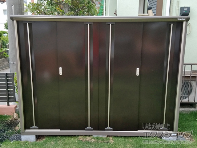 神奈川県横須賀市のの物置・屋外倉庫 ナイソーシスター　2160×920×1603（KMW-219D-P） KMW-219D-P-CB 施工例