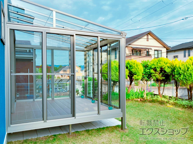 兵庫県川辺郡猪名川町ののテラス囲い・サンルーム サニージュ F型 床納まり ランマ無 積雪〜20cm対応 施工例