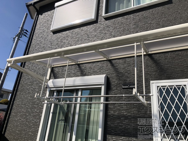 大阪府泉南郡熊取町ののバルコニー・ベランダ屋根 ソラリア R型 ルーフタイプ 単体 積雪〜20cm対応 施工例