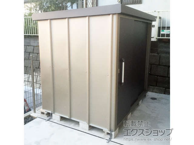 東京都八王子市のの物置・屋外倉庫 エスケーエイト SK8-100 一般型 2200×1600×1940 SK8-100-GK 施工例