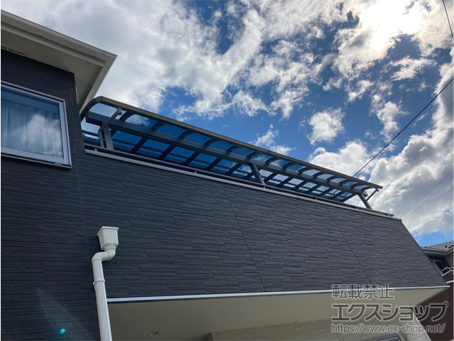 福島県福島市ののバルコニー・ベランダ屋根 プレシオステラスII R型 1500 屋根タイプ 連棟 積雪〜50cm対応 施工例