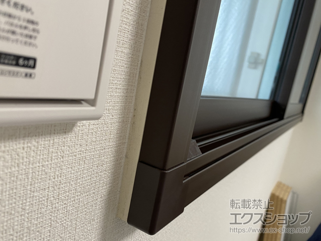 茨城県ひたちなか市のの二重窓（内窓） インプラス 引違い窓 2枚建 施工例