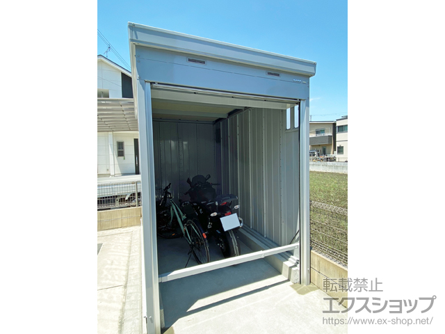 兵庫県加古川市のの物置・屋外倉庫 FXN-1730H-UG バイク保管庫 一般型 土間タイプ 1790×3050×2375 ハイルーフ FXN-1730H 施工例