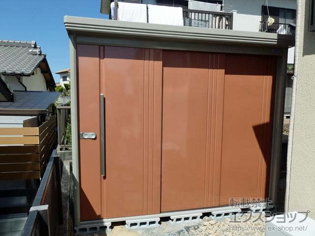 兵庫県明石市のの物置・屋外倉庫 Mr.ストックマンダンディ 一般型 2532×1590×2110（ND-2515） ND-2515-T 施工例